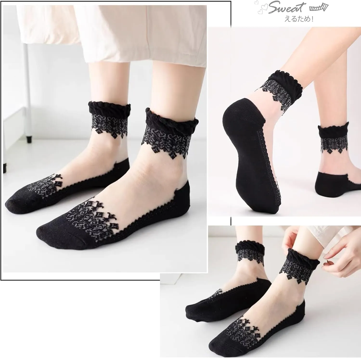 DXYAKY 5 Pairs Women Sheer Mesh Lace Socks - Summer Thin, See Through, Vintage Floral Designs