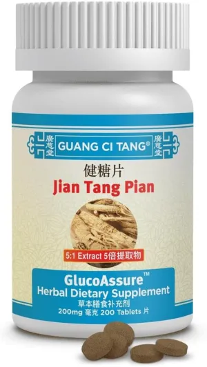 Guang Ci Tang - Jiang Tang Pian GlucoAssure 200 Tablets